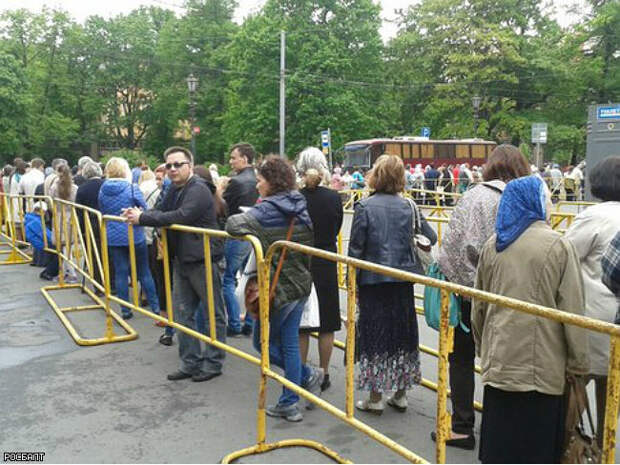 Фото Петра Трункова