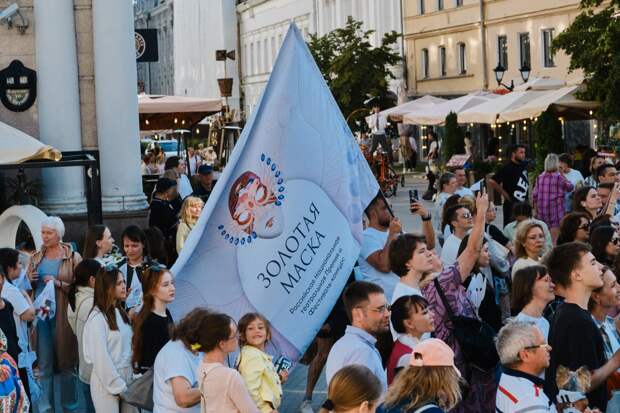 Прием заявок на «Золотую Маску» стартует 1 октября
