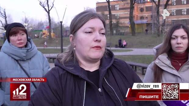 Родители обвинили поставщиков еды в массовом отравлении детей в Одинцове