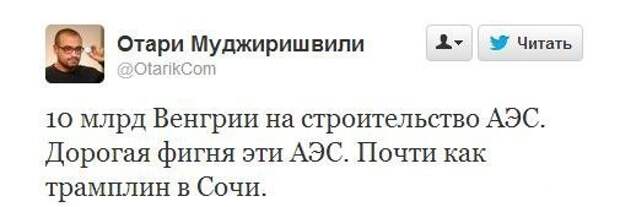 Смешные комментарии из социальных сетей комментарии, прикол, соц сети