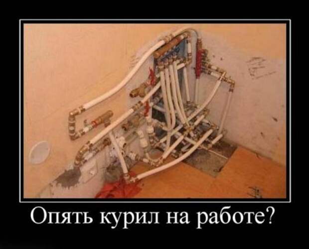 Суперновые демотиваторы.