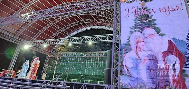 Чакмагышның Гаилә ялы паркында авыл артистларының концертлары башланып китте