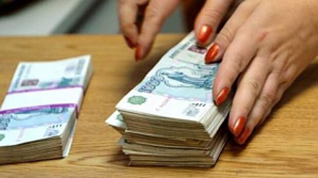 Зарплаты москвичей выросли за год почти на 11%