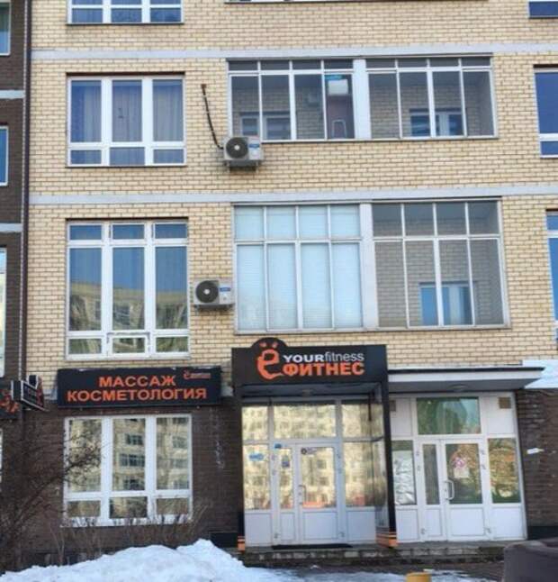 Смешные вывески, объявления и реклама (32 фото)