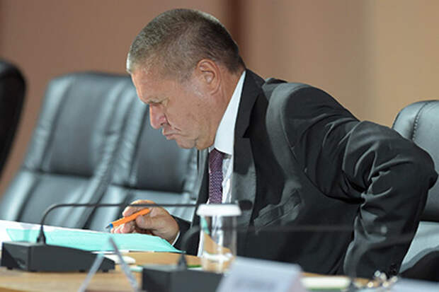 Алексей Улюкаев