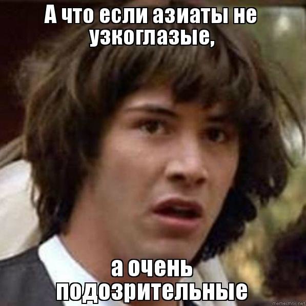 Звездами интернета не рождаются: Кейдж, Аффлек и другие звезды кино ставшие мемами Звездами интернета не рождаются: Кейдж, Аффлек и другие звезды кино ставшие мемами