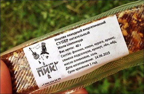 Всячина из сети прикол, юмор