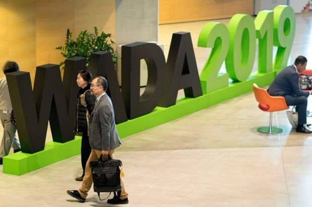 Исполком WADA рассчитывает вынести решение по статусу РУСАДА до конца года