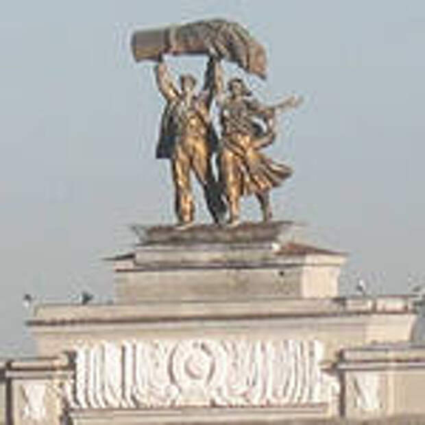 Эмблема ВДНХ