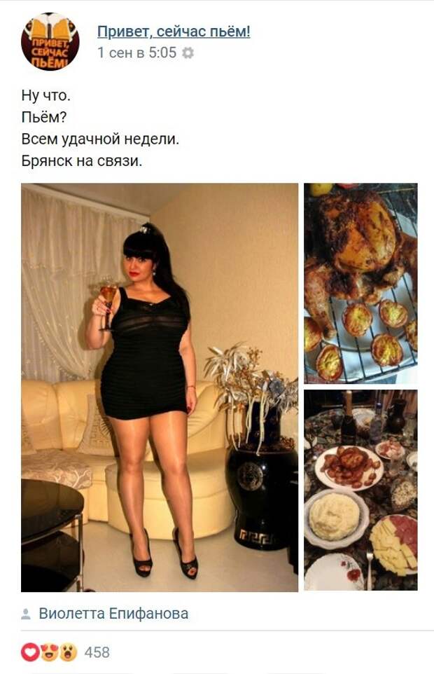 Странные и нелепые ситуации, с которыми можно столкнуться лишь в России