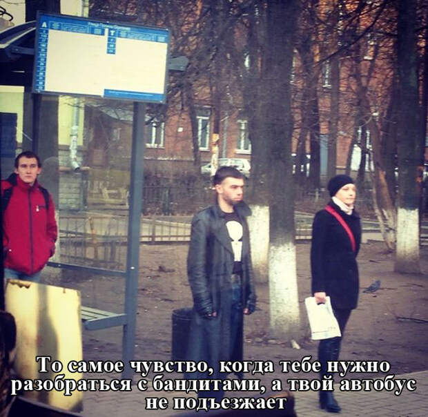 Прикольные картинки (90 фото) Прикольные картинки (90 фото)