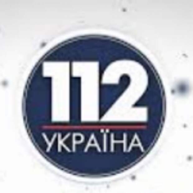 televidenie-i-radioveschanie-ukrainy