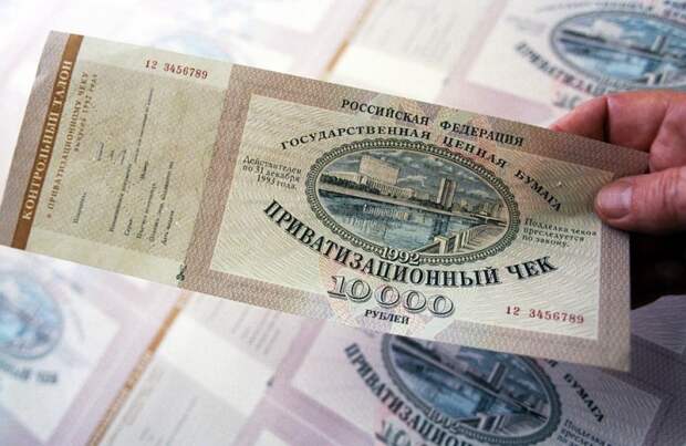 Возвращение хищника? Сергей Шаргунов о подготовке в России новой приватизации Возвращение хищника? Сергей Шаргунов о подготовке в России новой приватизации