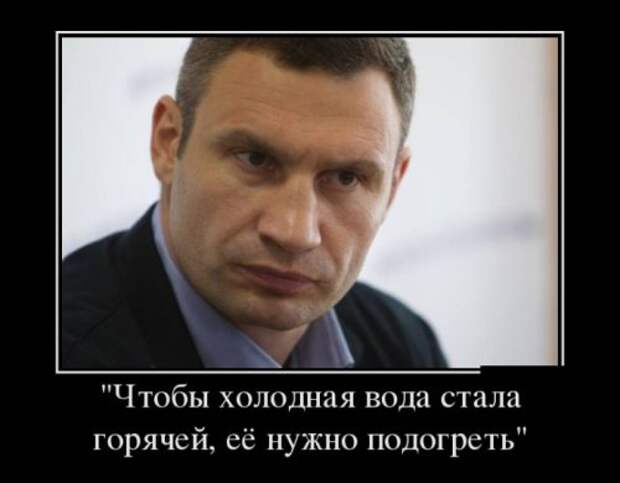 Демотиваторы злобные