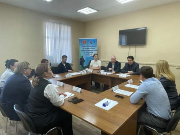 В Твери состоялось рабочее совещание по вопросам регулирования размещения наружной рекламы