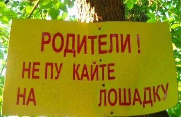 Давайте улыбаться вместе :) (33повода)