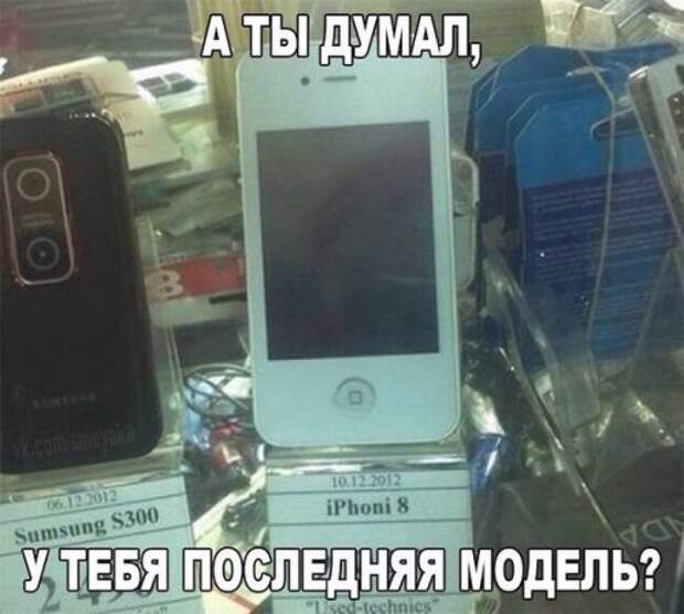 Смешные анекдоты в начале недели (12 шт)