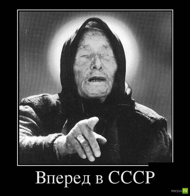 Демотиваторы на июль, часть 16 (30 фото) Демотиваторы на июль, часть 16 (30 фото)