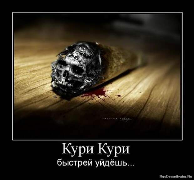 Демотиваторы про людей и любовь со смыслом.