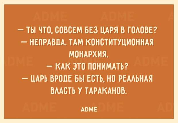 25 открыток о том, что нам не помешает немного пофигизма