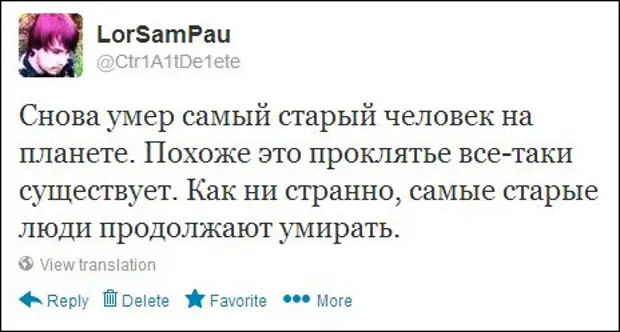 Отбор для меня. Грань будущего (edge of tomorrow) 2014. Снова умру. Ты че такой грустный. Грань будущего edge of tomorrow 2014 постер.