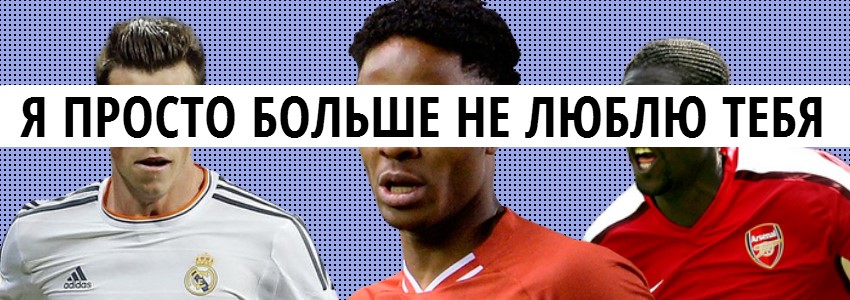 10 сценариев для расставания