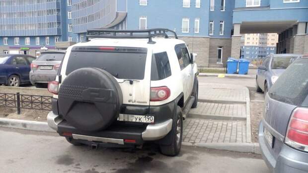 В слове В слове