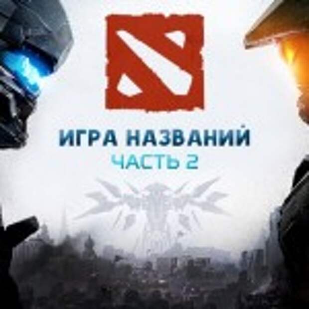 main1