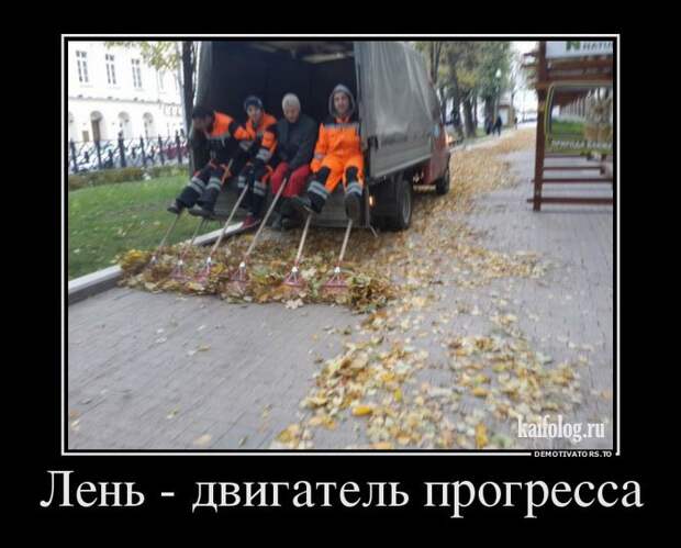 Смешные русские демки - 251 (50 штук)
