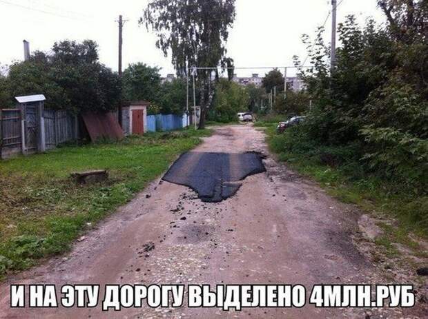 Автоприколы Автоприколы