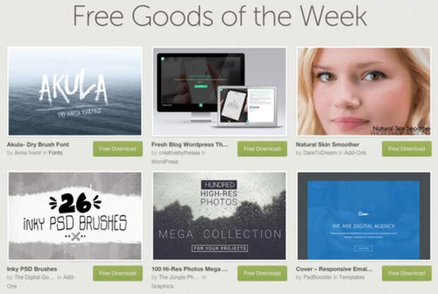 Creative Market Free Goodies SCATTERBRAIN.png