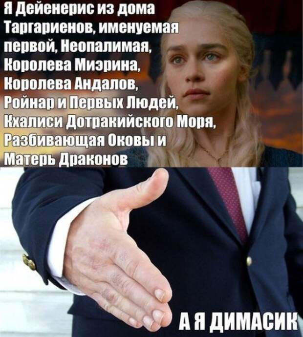 Прикольные картинки выходного дня (39 шт)
