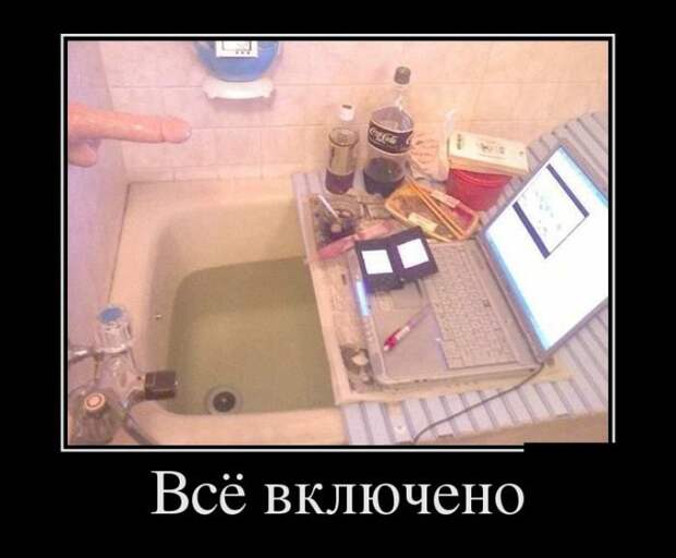 Демотиваторы Демотиваторы демотиваторы, прикол, юмор