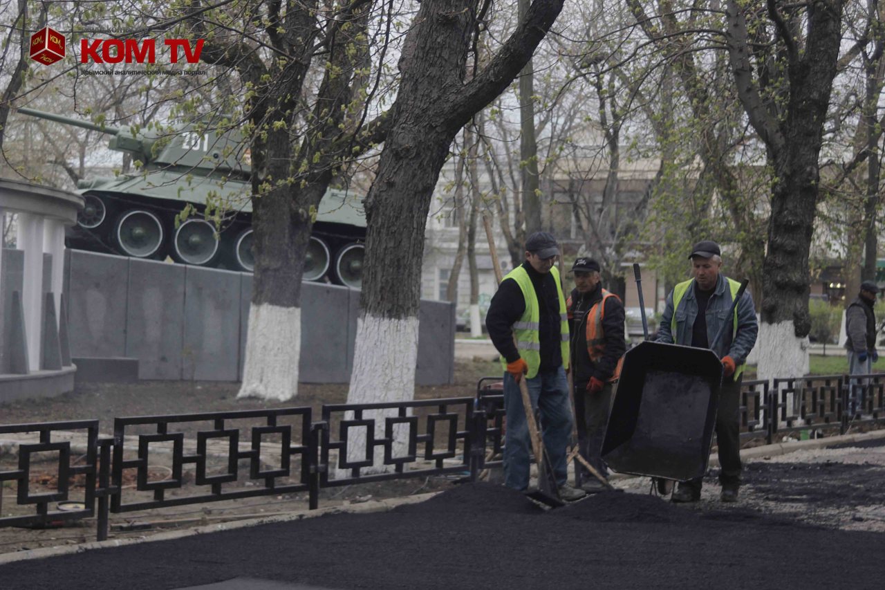 Новости Крыма