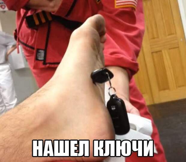 Подборка автоприколов. Часть 124 авто, автоприколы, приколы