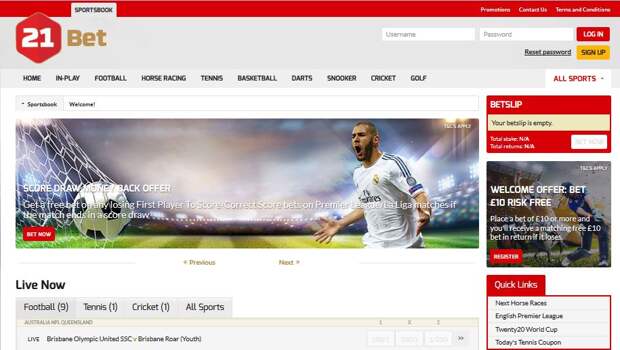 Букмекер 21Bet вышел на онлайн-рынок