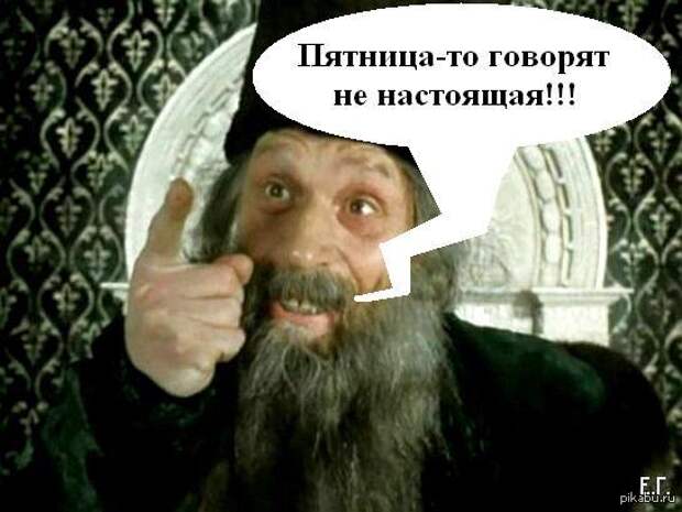 ПОЧЕМУ ТРУДНО БРОСИТЬ ДУРУ?