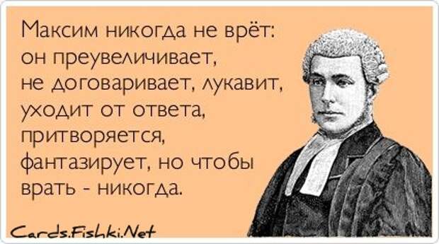 Блоги. Прикольные открытки. (50 фото). открытки, позитив, настроение, юмор