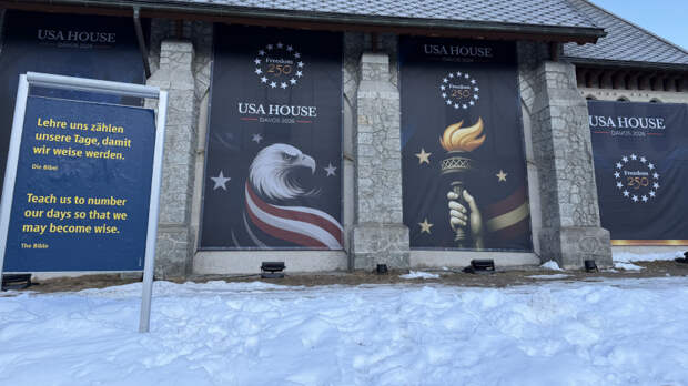 Холодный прием: как швейцарский Давос готовится к приезду Трампа