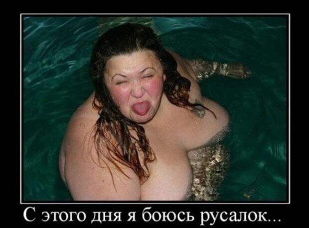 Плохих демотиваторов нет.