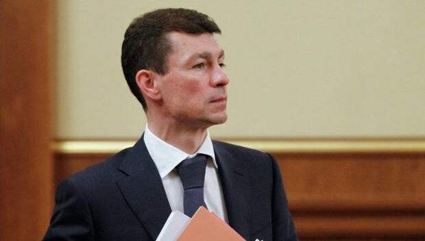 Топилин Топилин