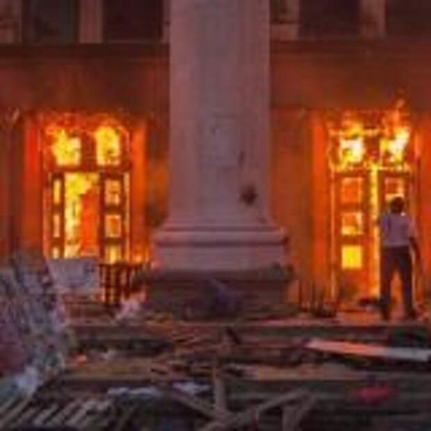 Жертвы в Доме профсоюзов сами себя сожгли - Генпрокуратура Украины