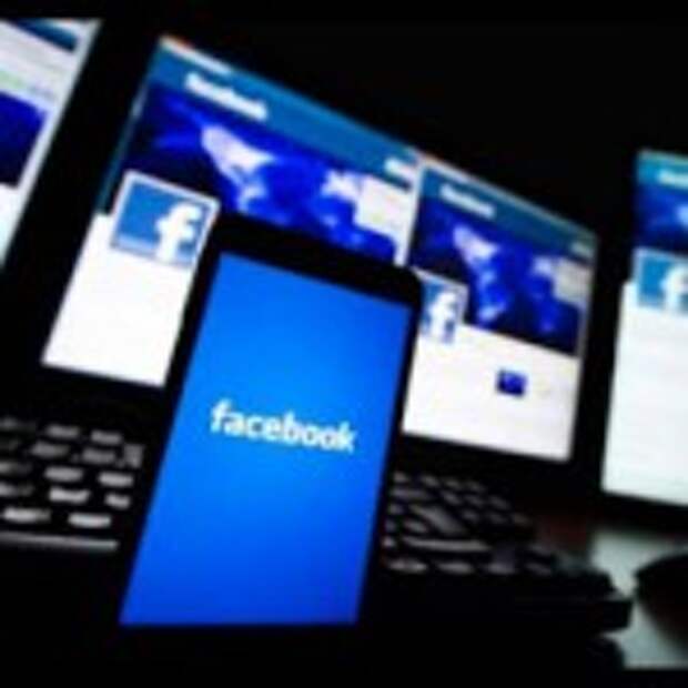 FACEBOOK-770x469