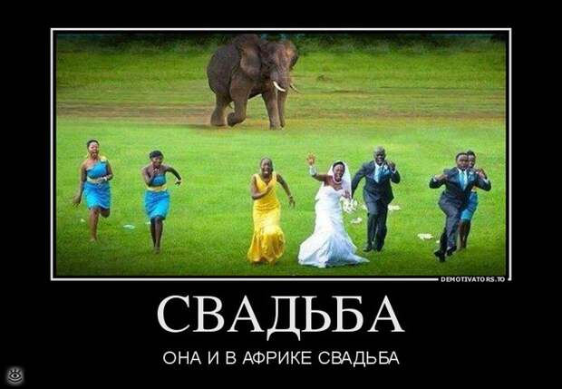 Настраивайся на положительные эмоции! 33