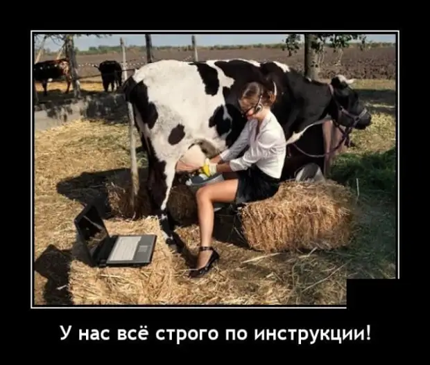 Правильно поделиться секретом - это когда через пару дней его тебе по секрету расскажет малознакомый человек Правильно поделиться секретом - это когда через пару дней его тебе по секрету расскажет малознакомый человек голос, чемоданы, говорит, двери, встают, отвечает, поверните, когда, метров, Через, лежаки, больше, чтобы, время, Извините, говорят, Толстой, доктор, этого, потом