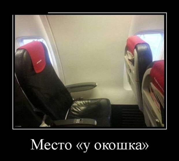 Обалденная демотивация Обалденная демотивация