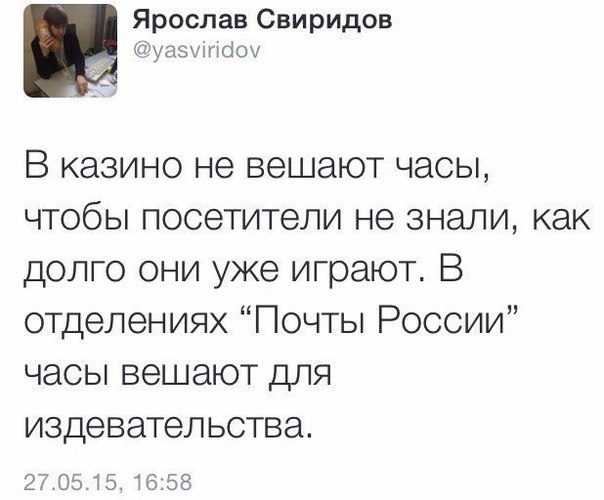 Смешная переписка в соцсетях