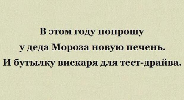 С Новым Годом! Суперподборка!