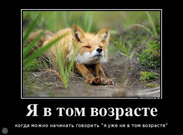 Понедельник начинается в субботу 0