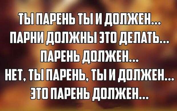Свежий юмор Свежий юмор